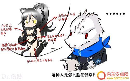 明日方舟原谅你好这口(原来你也玩明日方舟)
