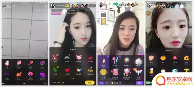 抖音公会达人图文(抖音公会怎么设立)