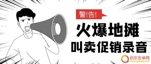 抖音铺面出租文案(抖音铺面出租文案怎么写)