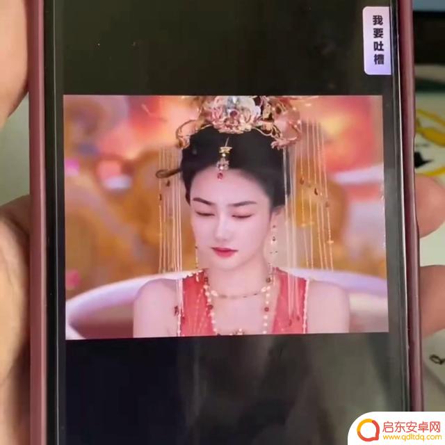 抖音星图推广费用(抖音星图推广费用多少)