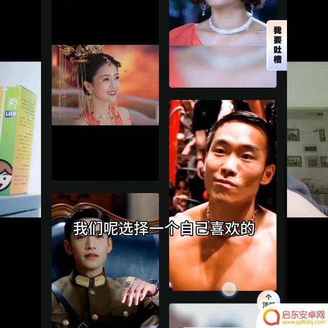 抖音星图推广费用(抖音星图推广费用多少)