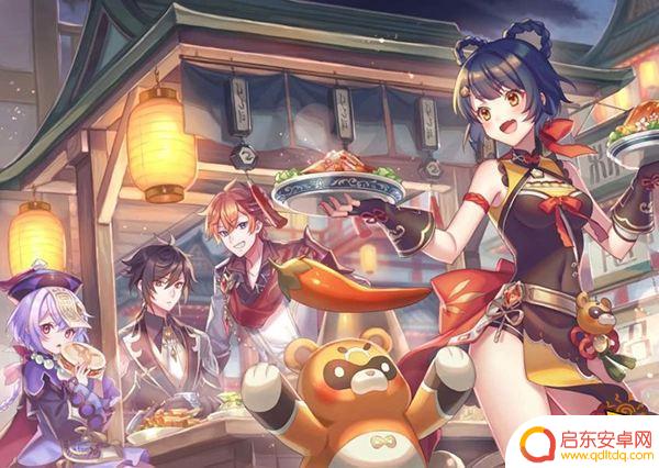 原神香菱前期怎么培养 原神香菱值得培养吗攻略