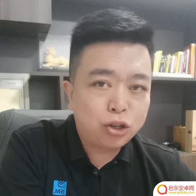 抖音房产知识封面(抖音房产知识封面怎么做)