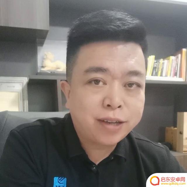 抖音房产知识封面(抖音房产知识封面怎么做)