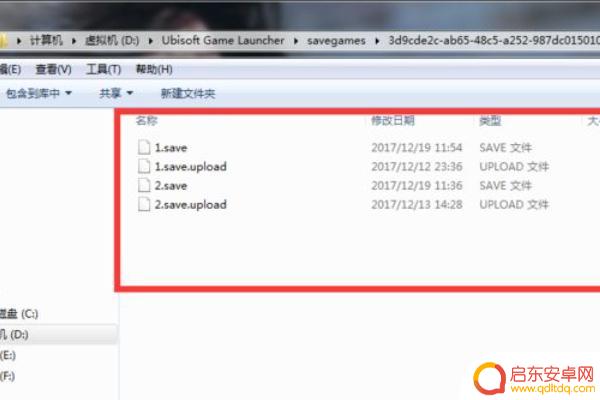 steam森林存档位置(steam森林存档位置win10)