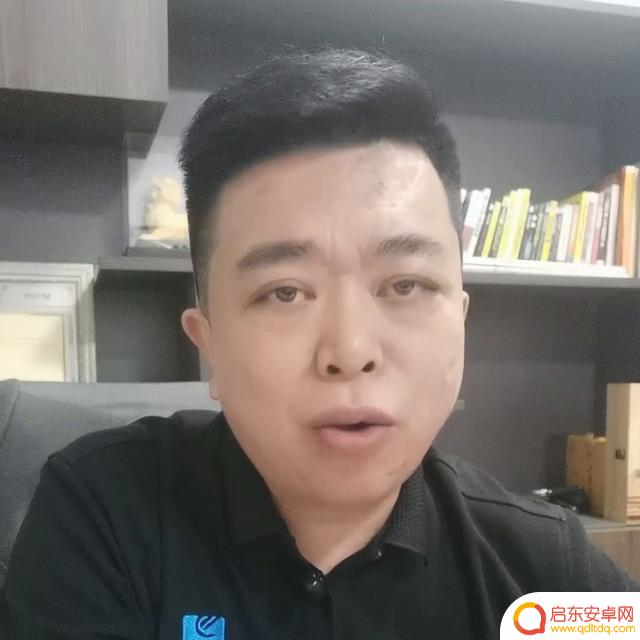 抖音房产知识封面(抖音房产知识封面怎么做)