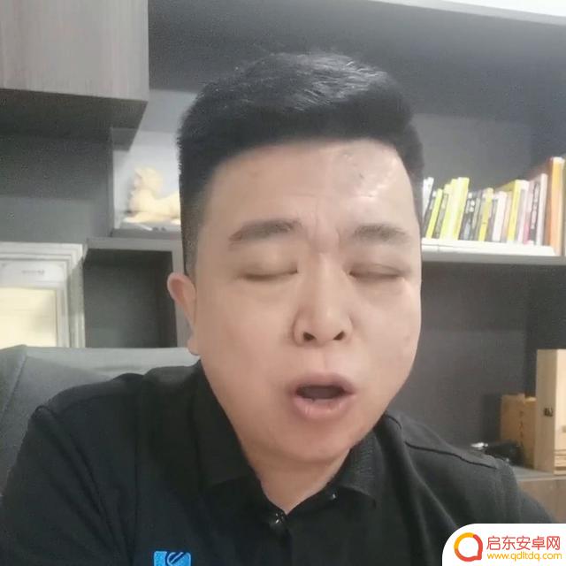 抖音房产知识封面(抖音房产知识封面怎么做)