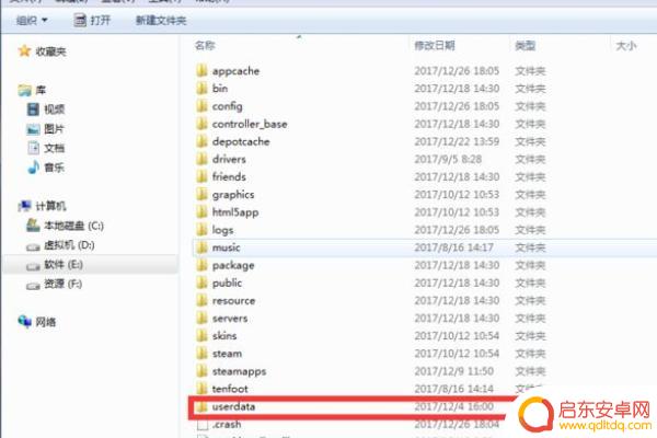steam森林存档位置(steam森林存档位置win10)