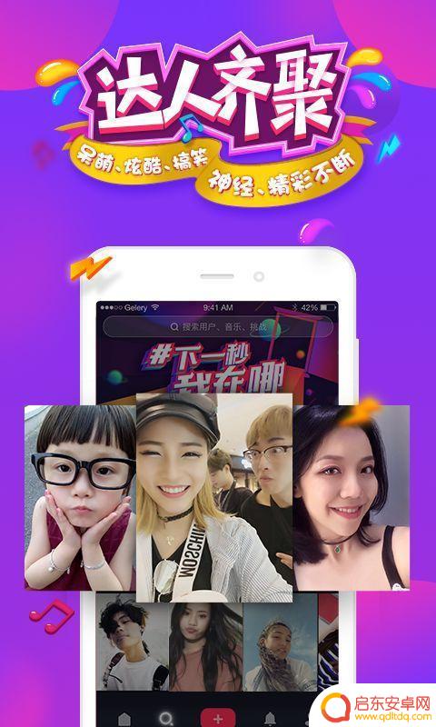 抖音萨克斯bgm经典(抖音萨克斯bgm经典歌曲)