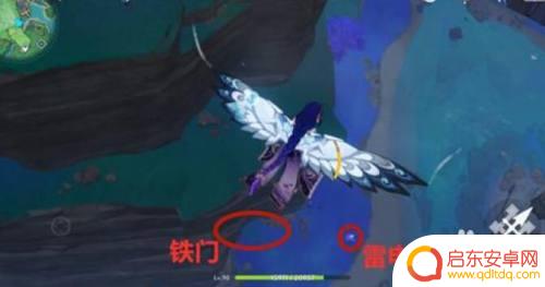 原神踏砂兵库宝箱 原神踏鞴砂宝库大门在哪个地点