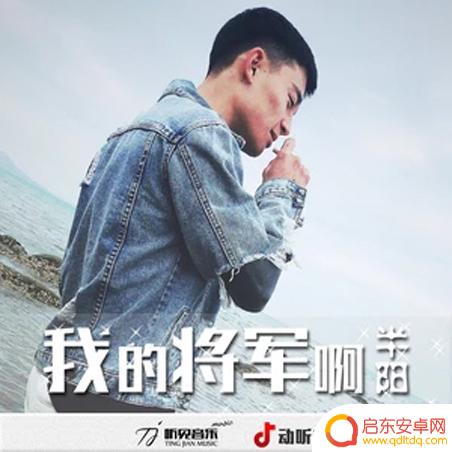 抖音萨克斯bgm经典(抖音萨克斯bgm经典歌曲)