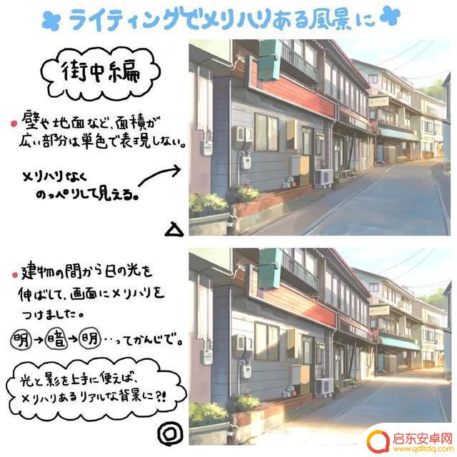 抖音特效岩石画师(抖音特效岩石画师是真的吗)