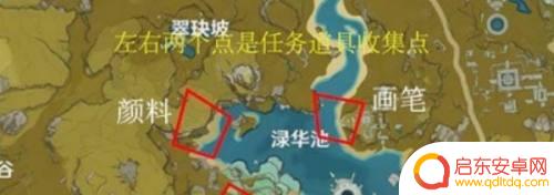 原神梵米尔寻找另一块奇怪的石头之后 如何完成原神梵米尔寻找另一块奇怪的石头任务