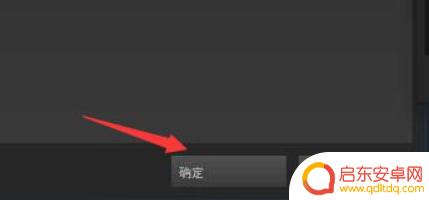 steam优化好 Steam网络优化方法