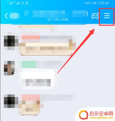 如何手机批量加qq群 如何通过QQ实现大批量入群和加好友