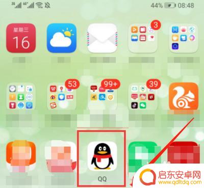 如何手机批量加qq群 如何通过QQ实现大批量入群和加好友