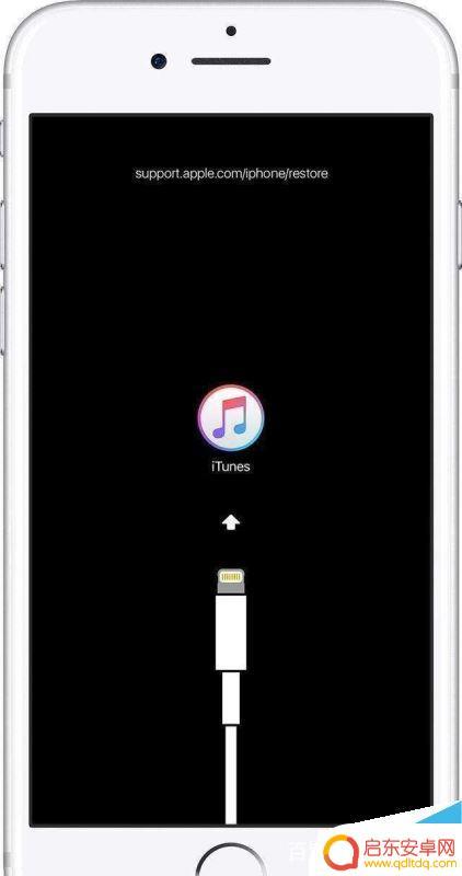 苹果手机忘记锁屏密码怎么解开 iPhone11忘记锁屏密码怎么办