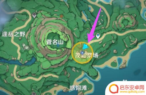 原神祭司 原神祭司位置在哪里