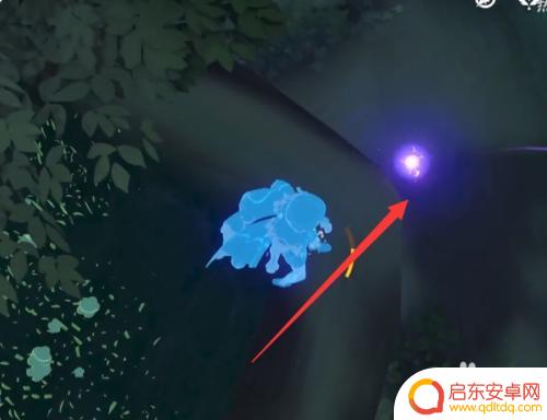 原神眼处的封印 原神海祇之眼封印解除方法