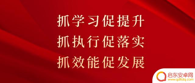 抖音短文开心婚礼主题(抖音创意婚礼开场视频)