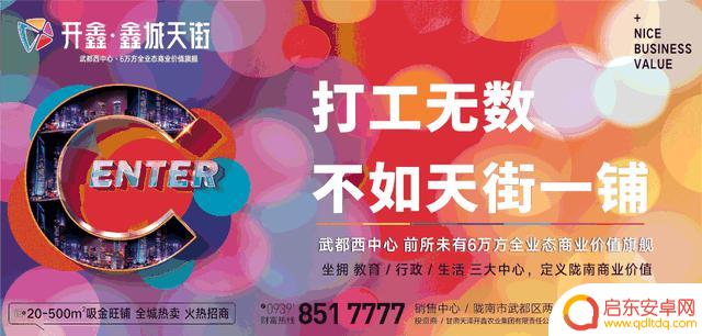 抖音短文开心婚礼主题(抖音创意婚礼开场视频)