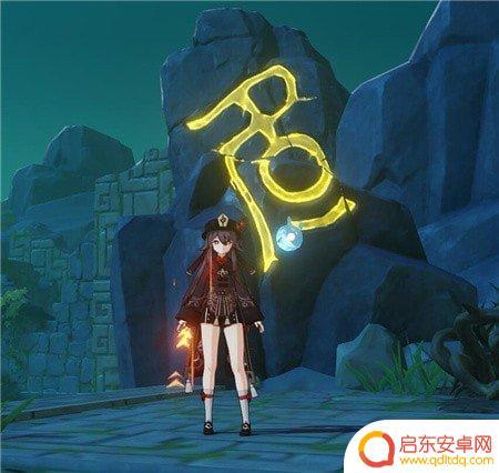 原神边界副本怎么过 《原神手游》步入边界怎么过的攻略分享