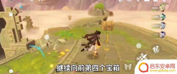 原神边界副本怎么过 《原神手游》步入边界怎么过的攻略分享
