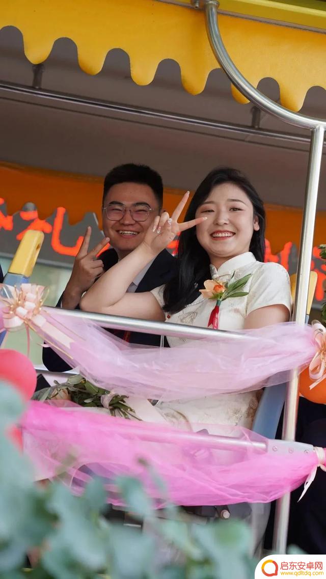 抖音短文开心婚礼主题(抖音创意婚礼开场视频)