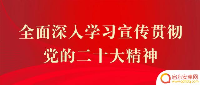 抖音短文开心婚礼主题(抖音创意婚礼开场视频)