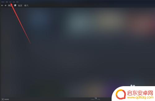 Steam直播太卡怎么解决？快速提升流畅度的有效方法！