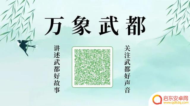 抖音短文开心婚礼主题(抖音创意婚礼开场视频)