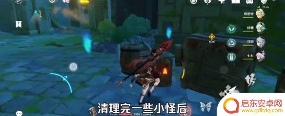 原神边界副本怎么过 《原神手游》步入边界怎么过的攻略分享