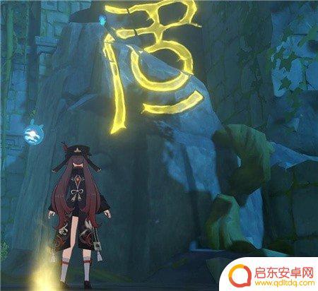 原神边界副本怎么过 《原神手游》步入边界怎么过的攻略分享