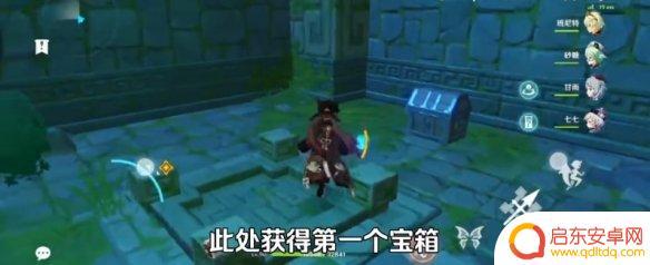 原神边界副本怎么过 《原神手游》步入边界怎么过的攻略分享