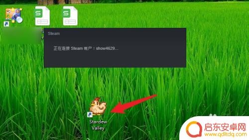 走steam 游戏如何脱离Steam进行独立启动