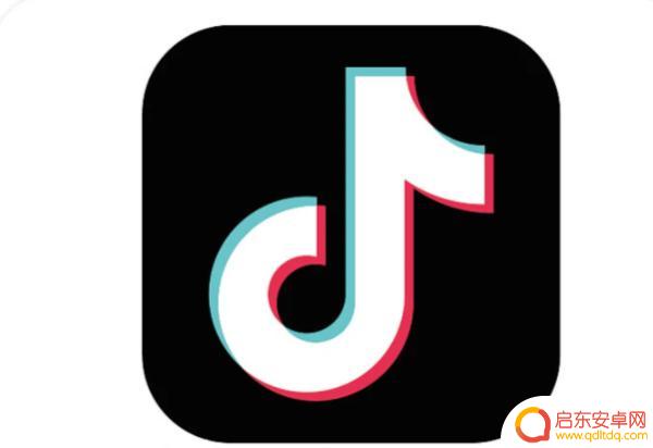 用抖音极速版和抖音安全吗(用抖音极速版和抖音安全吗一样吗)
