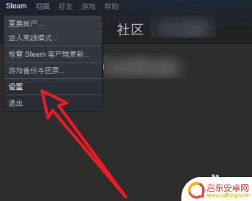 steam封禁怎么查时间 Steam账号封禁天数查看教程