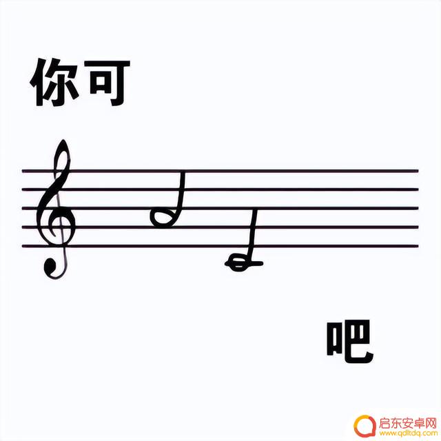 抖音上的听歌表情(抖音上的听歌表情怎么弄)