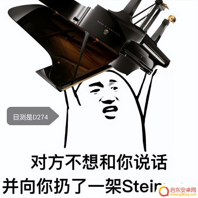 抖音上的听歌表情(抖音上的听歌表情怎么弄)