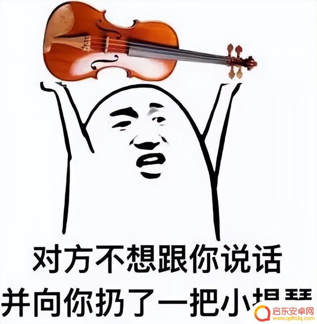 抖音上的听歌表情(抖音上的听歌表情怎么弄)
