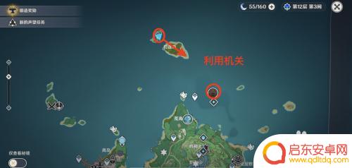 什么神仙能求原神永恒之心 恒常机关之心怎样才能解锁（前期逃课）