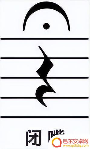 抖音上的听歌表情(抖音上的听歌表情怎么弄)