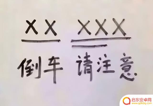 抖音上的听歌表情(抖音上的听歌表情怎么弄)