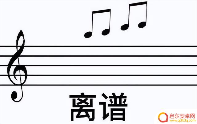 抖音上的听歌表情(抖音上的听歌表情怎么弄)