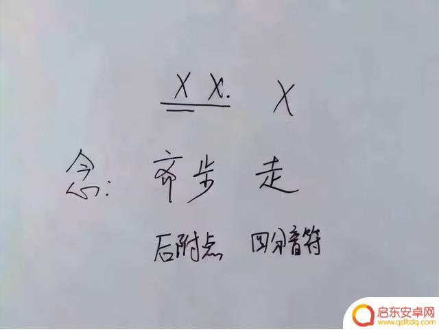 抖音上的听歌表情(抖音上的听歌表情怎么弄)