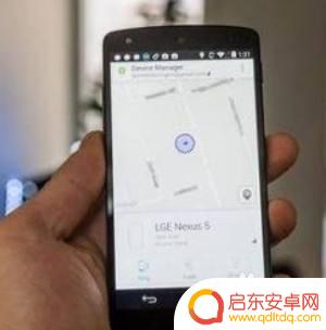 手机怎么查找另一个手机位置 安卓手机如何追踪另一个手机的位置