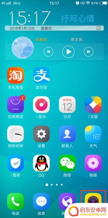 手机拍照片怎么设置黑白(手机拍照片怎么设置黑白模式)