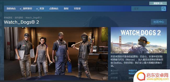 文明6在steam打不开 文明6steam打不开闪退怎么办