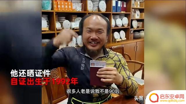 广东单车团队抖音(广东单车品牌)