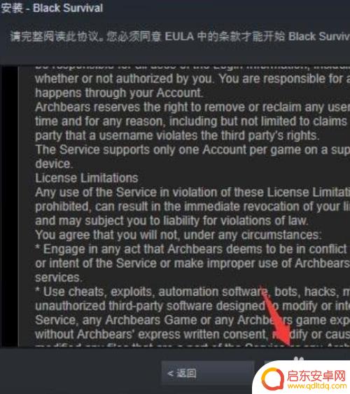 Steam免费游戏如何添加快速学习添加Steam免费游戏的方法